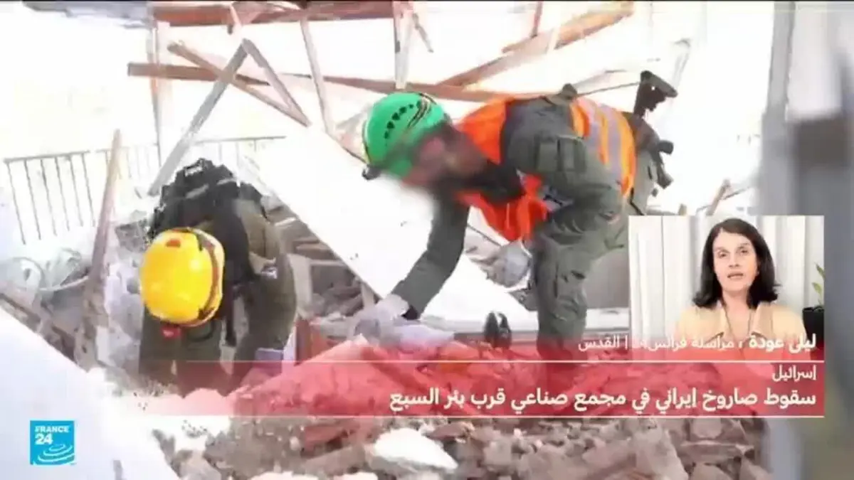 سقوط صاروخ إيراني في مجمع صناعي قرب بئر السبع