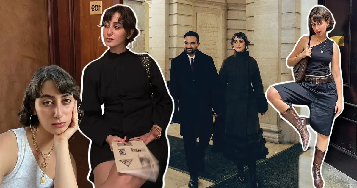 Rama Duwaji: مُلهمة الجيل الجديد