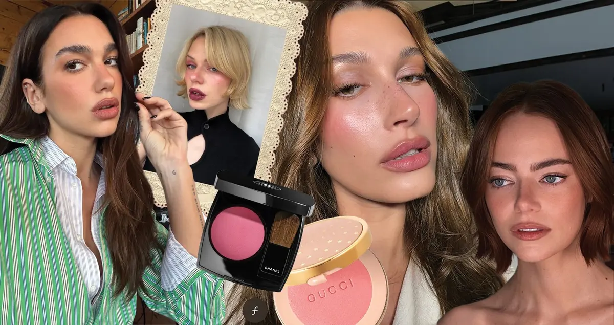 Blurred Makeup: صيحة مكياج من دون حدود واضحة