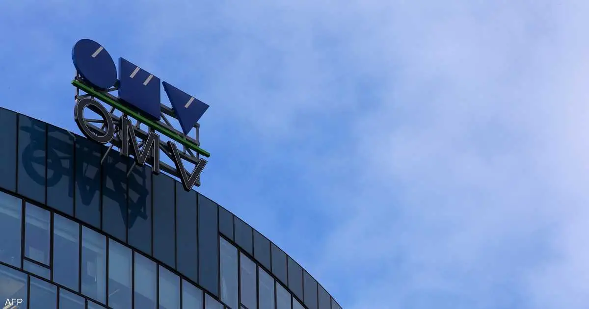 "أو.إم.في": أزمة الشرق الأوسط أخطر من أزمة أوكرانيا