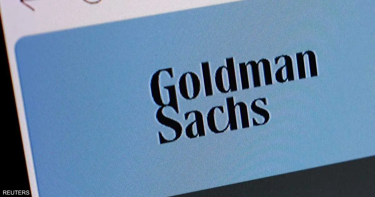 تحذير من غولدمان ساكس: شبح الركود الأميركي يعود إلى الواجهة