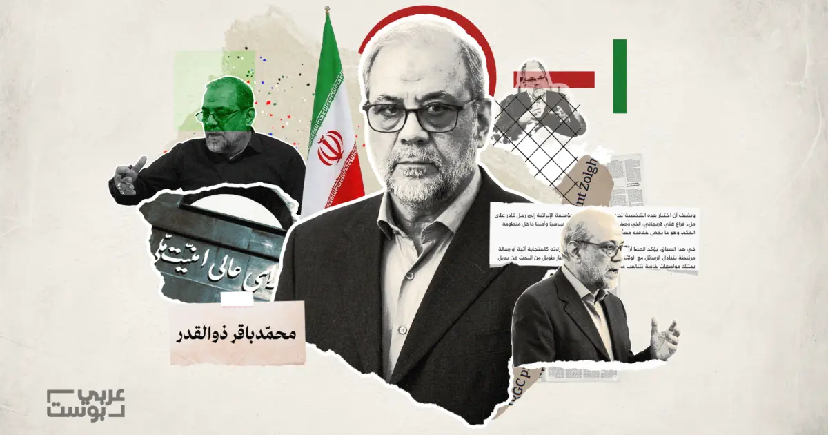 "عسكري متشدد" بدلًا من "الفيلسوف البراغماتي".. من هو "ذو القدر" خليفة لاريجاني في مجلس الأمن القومي الإيراني؟