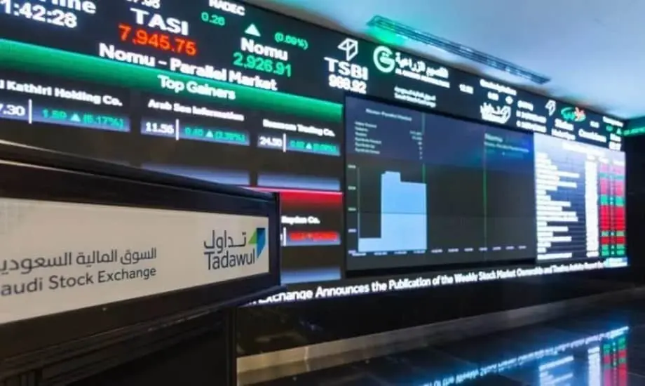 «تاسي» يرتفع.. تماسك لافت وسط تراجع بورصات الخليج