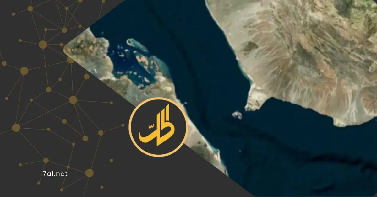 “أسبيدس” تحذر السفن من هجمات وشيكة لـ”الحوثيين” في البحر الأحمر