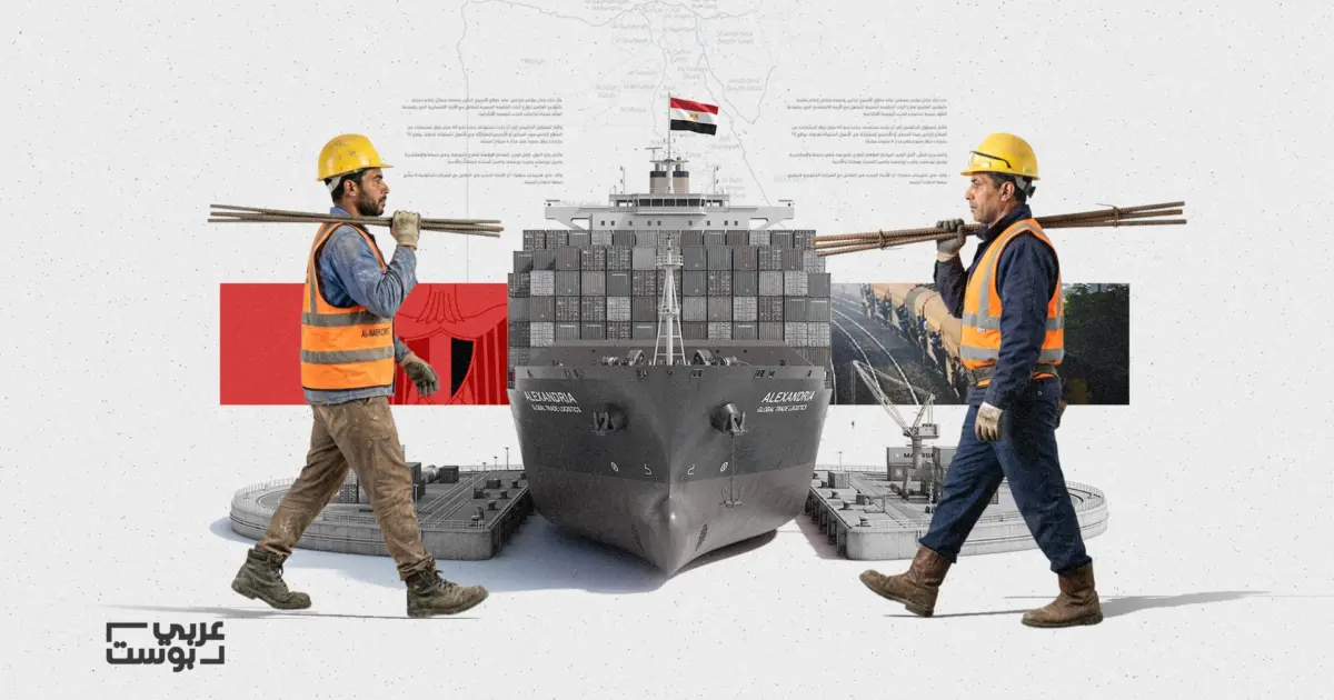 تفاصيل خطة مصرية لتطوير الموانئ وشبكات النقل لتعويض الاضطراب الذي سببته الحرب على إيران