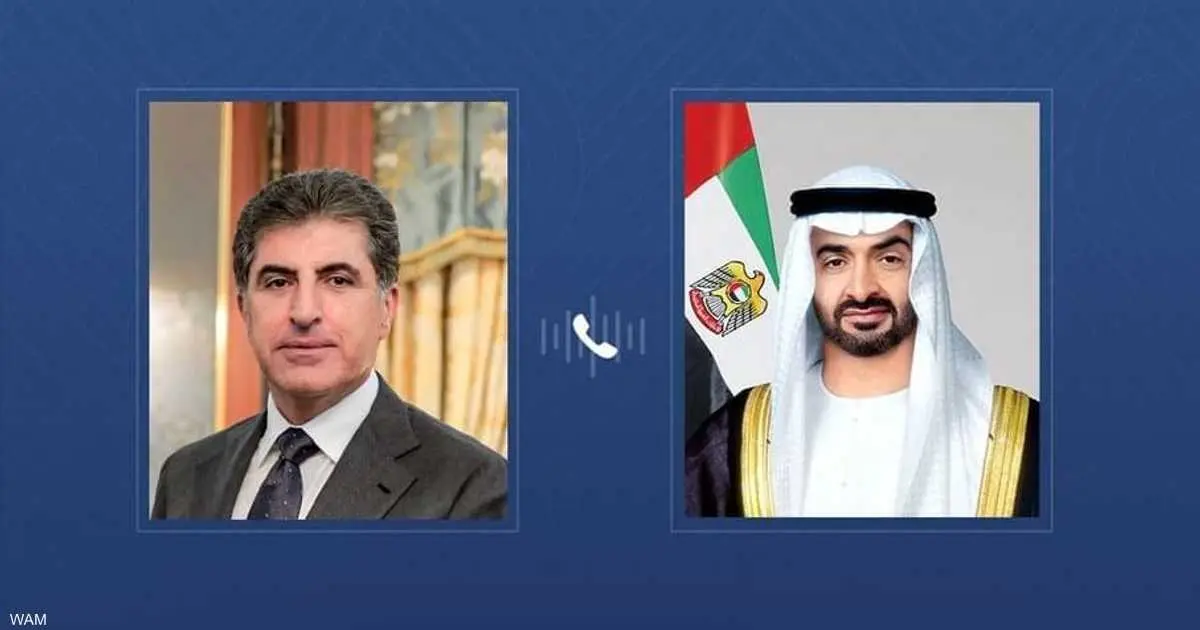 محمد بن زايد يجري اتصالا هاتفيا مع رئيس إقليم كردستان العراق