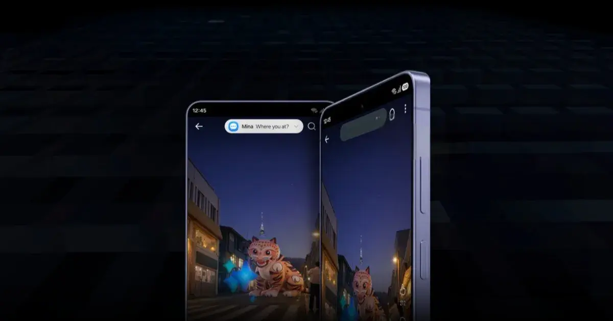 سامسونج تعترف بتراجع جودة شاشة Galaxy S26 Ultra بسبب Privacy Display