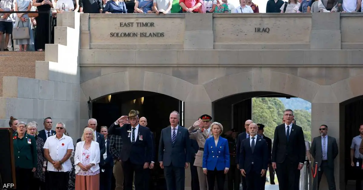 أستراليا والاتحاد الأوروبي يتوصلان إلى اتفاق تجاري ودفاعي