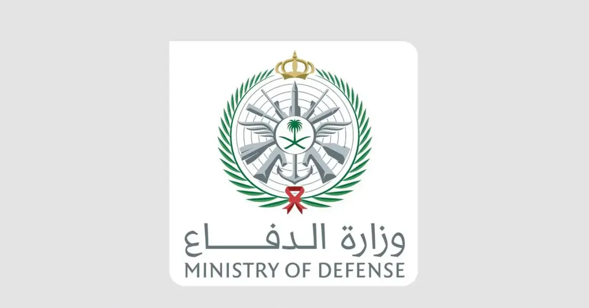 القوات السعودية تدمر صاروخاً باليستياً أُطلق باتجاه المنطقة الشرقية