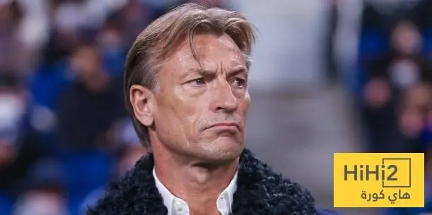 رينارد يحسم حارس المنتخب السعودي أمام صربيا