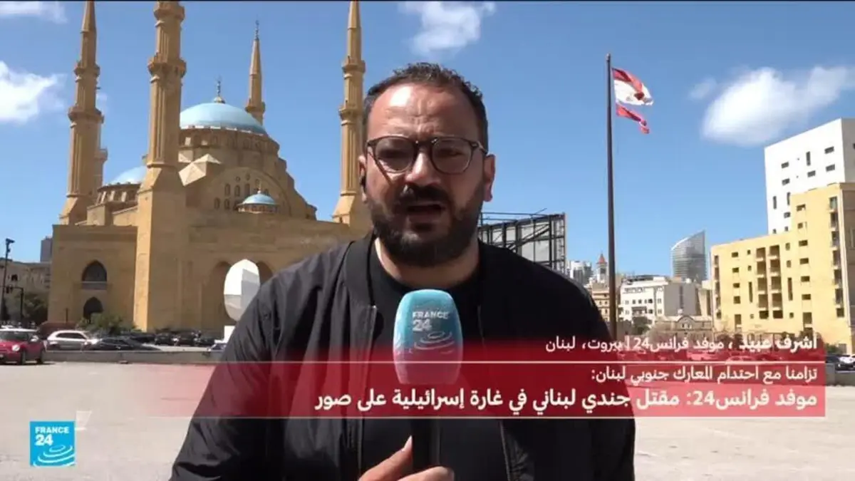 مقتل جندي لبناني في صور باستهداف إسرائيلي ومقتل جندي أممي وسط معارك ضارية في جنوب لبنان