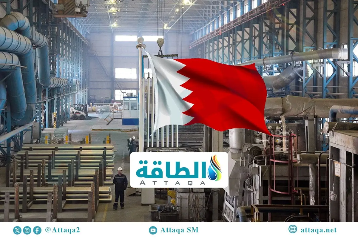 ثاني أكبر مصهر للألومنيوم في العالم.. رحلة صعود تحاصرها أزمة مضيق هرمز - الطاقة