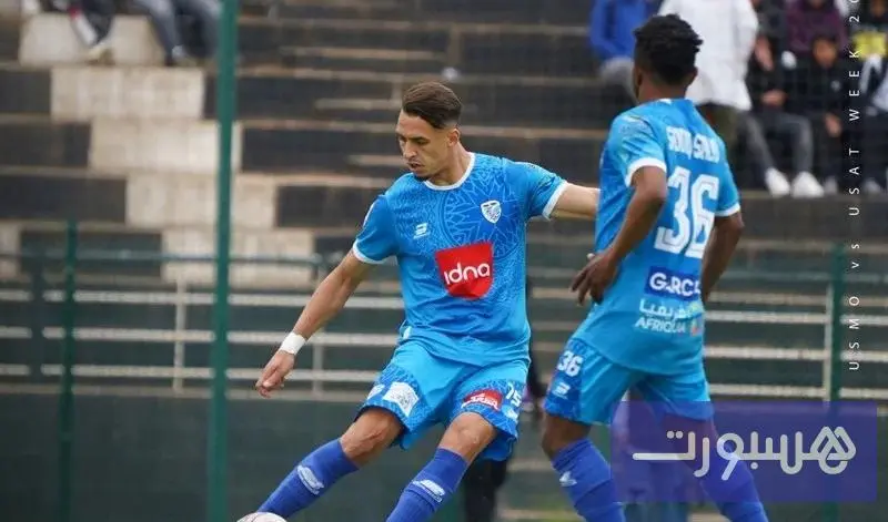 نتائج القسم الثاني لكرة القدم بالمغرب - هسبورت