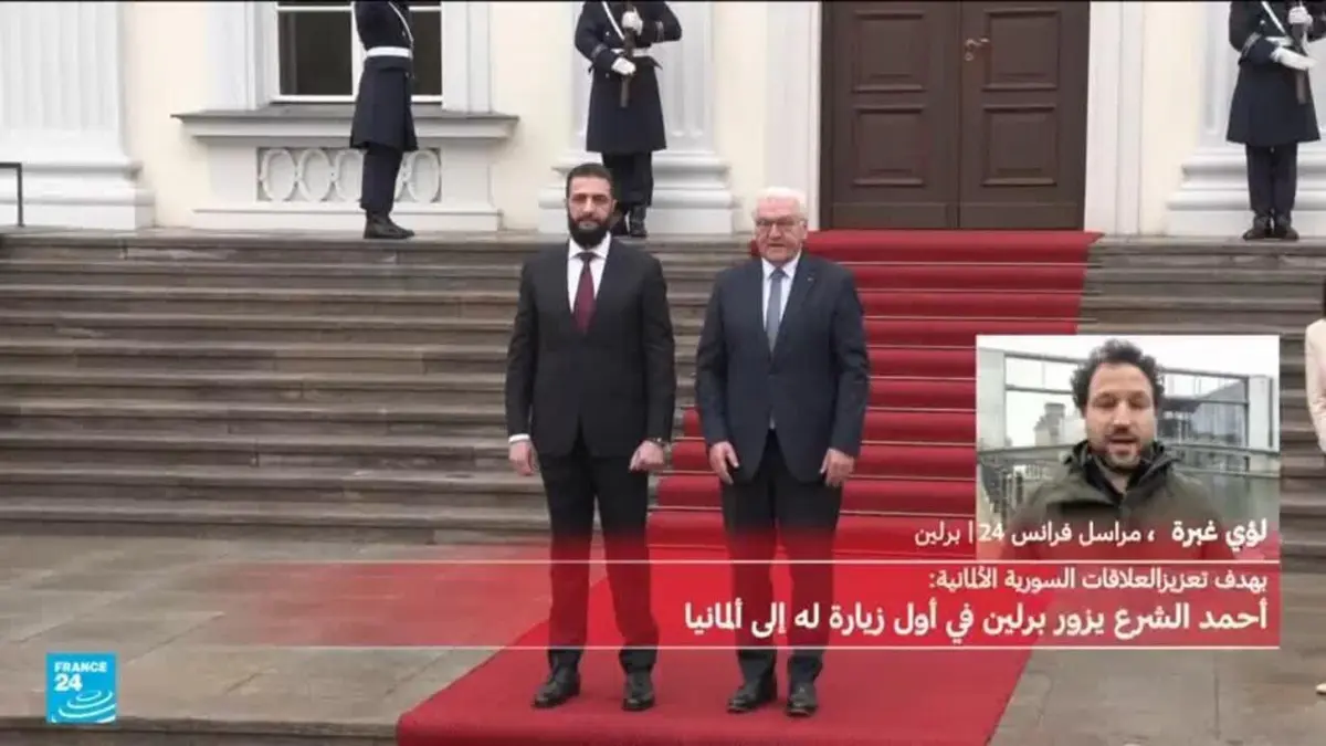 الرئيس السوري الشرع يلتقي الرئيس الألماني وسط جدل سياسي وإعلامي حول الزيارة