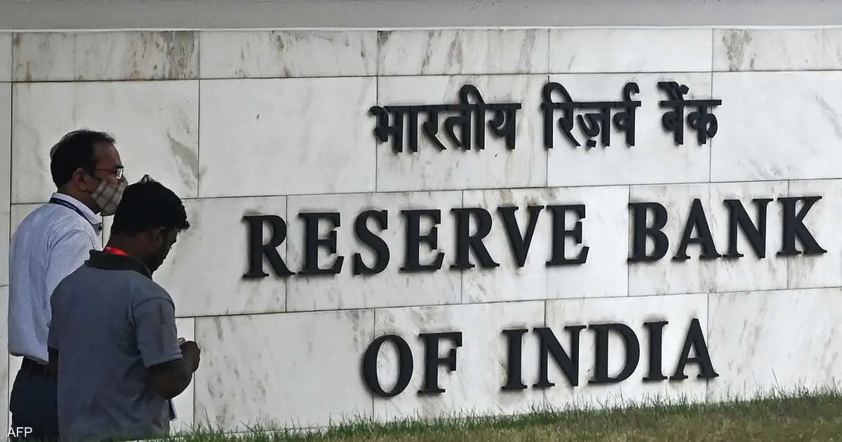 الروبية الهندية ترتفع بفضل تحركات البنك المركزي لدعمها