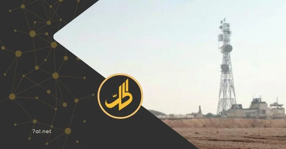 استهداف قاعدة التنف بمسيّرات من الأراضي العراقية.. دمشق تكشف التفاصيل