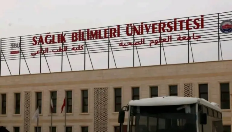 كابوس الإغلاق يطارد أطباء المستقبل في الراعي ومناشدات عاجلة لإنقاذ المسيرة الأكاديمية