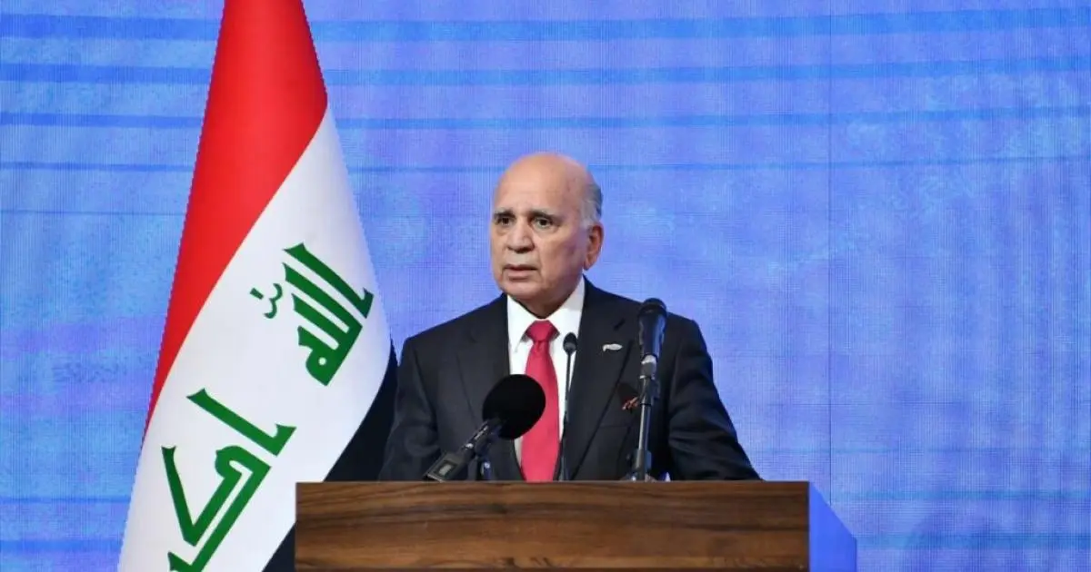 وزير خارجية العراق يؤكد رفض أي اعتداء على الخليج