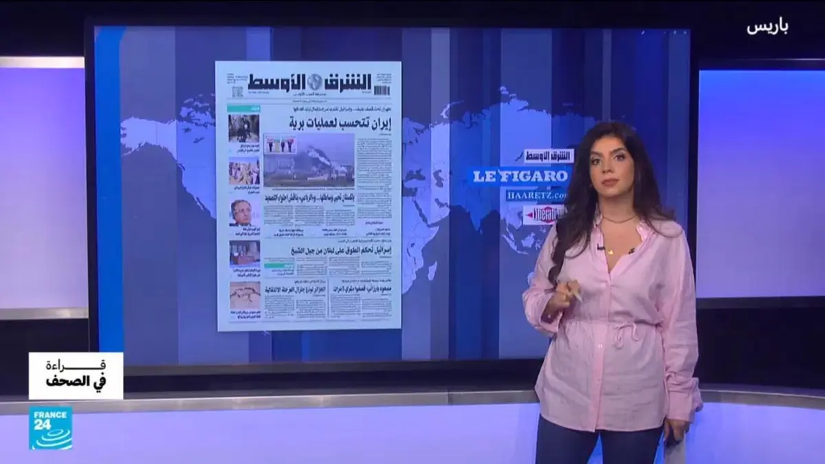 قراءة في الصحافة العالمية - هل اقتربت الحرب البرية الأمريكية على إيران؟