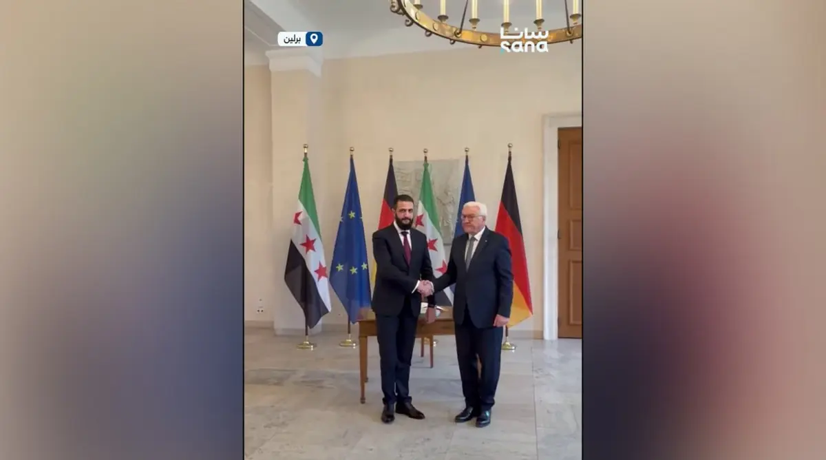 لحظة وصول الرئيس أحمد الشرع إلى قصر الرئاسة الألماني في العاصمة برلين