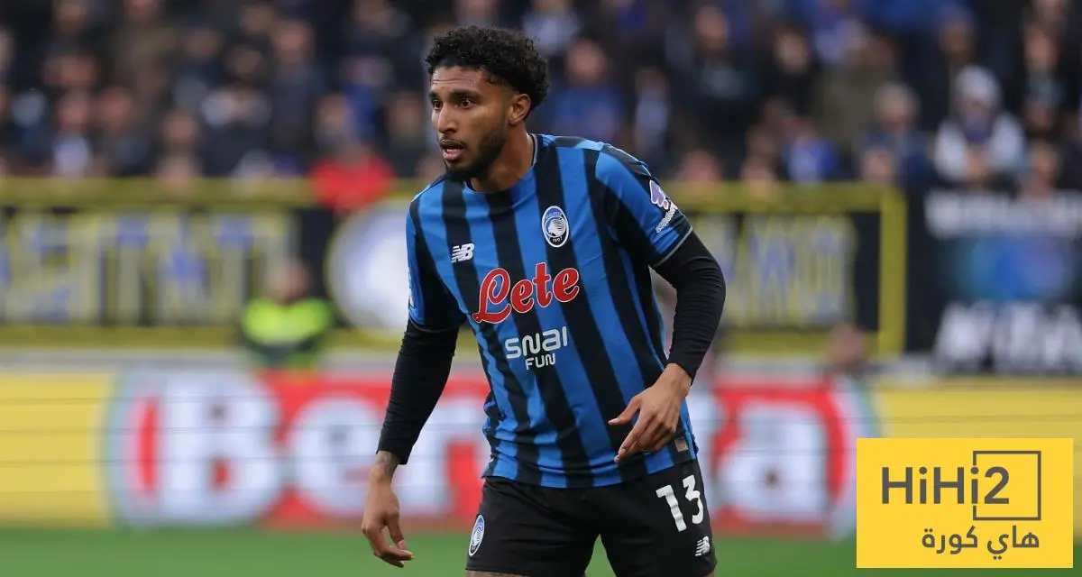 اليونايتد يراقب وضع إيدرسون