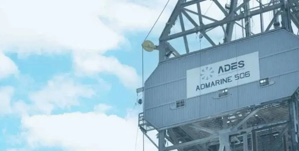 «أديس» السعودية تحقق زيادة 2 % في صافي الربح لـ2025