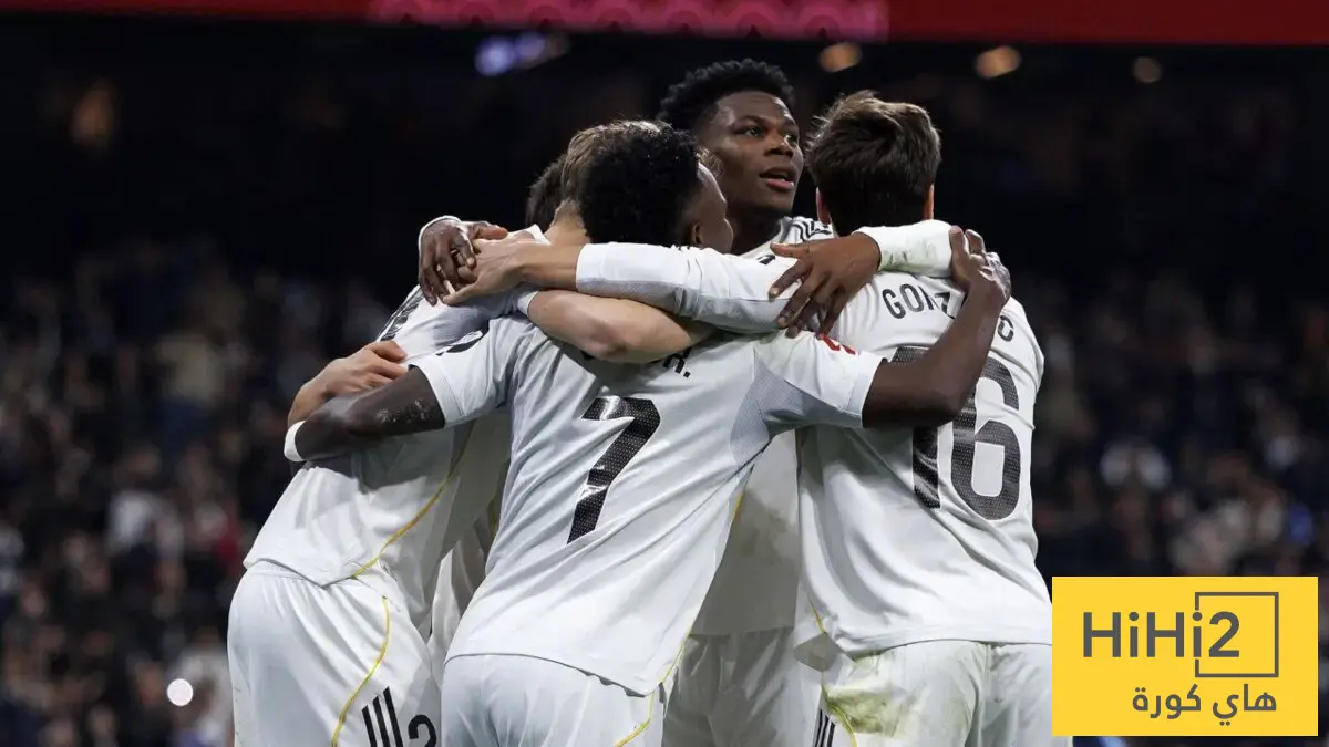 لماذا لا يسقط ريال مدريد في دوري الأبطال؟