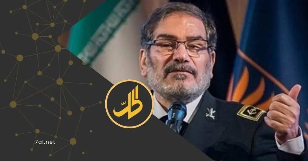 اغتيال شمخاني: الضربة القاضية لاستقرار قيادة النظام الإيراني