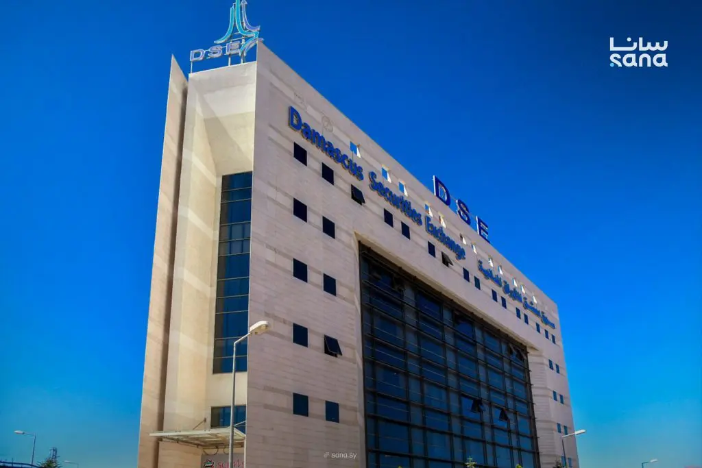 تداولات سوق دمشق تتجاوز 87.5 مليون ليرة سورية جديدة في جلسة الإثنين