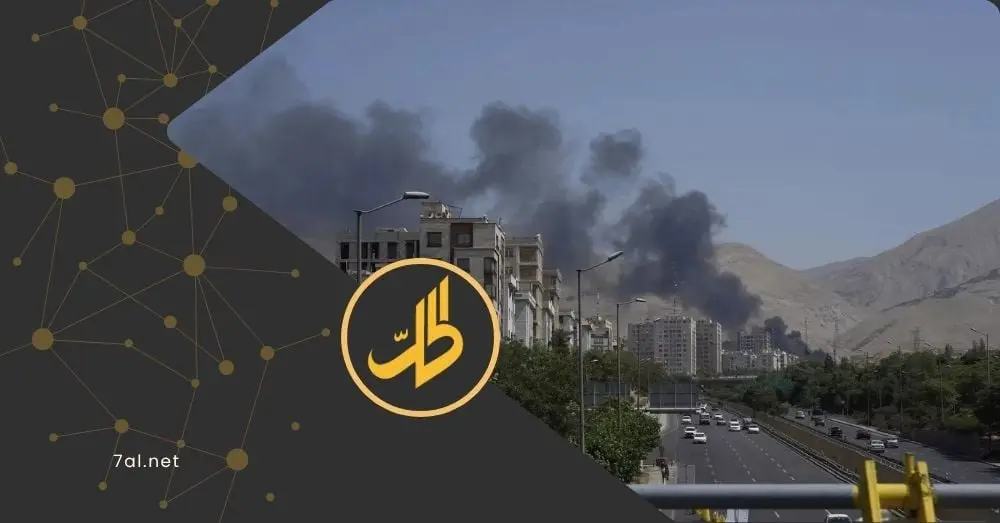 مهلة الأيام الـ5: معادلات الردع والتفاوض بين واشنطن وطهران