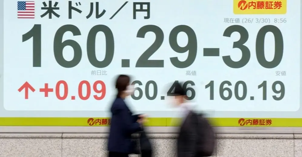 مؤشر الدولار فوق 100 نقطة.. وتصريحات أويدا تبعد الين عن «المستوى الحرج»
