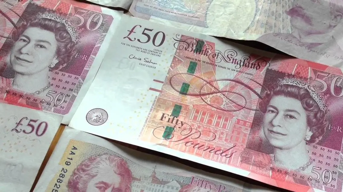 سعر الجنيه الإسترليني مقابل الجنيه اليوم الإثنين 30‑3‑2026