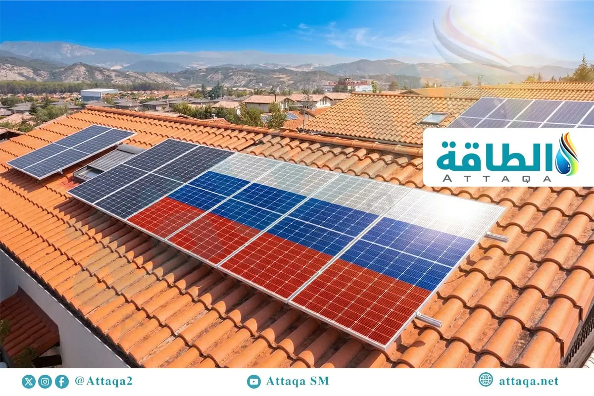 قدرة الطاقة الشمسية في روسيا قد ترتفع 70% بحلول 2035 - الطاقة