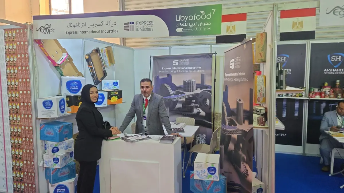 108 ملايين دولار صادرات مصر من الطباعة والتغليف والورق لليبيا خلال 2025