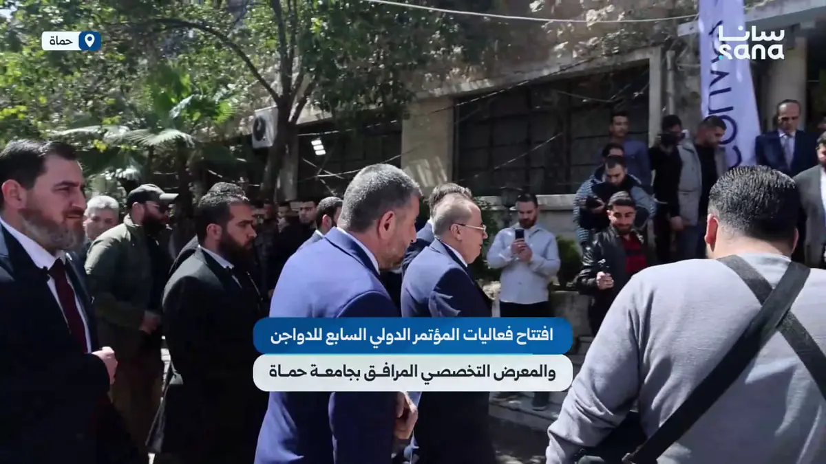 افتتاح فعاليات المؤتمر الدولي السابع للدواجن والمعرض التخصصي المرافق بجامعة حماة