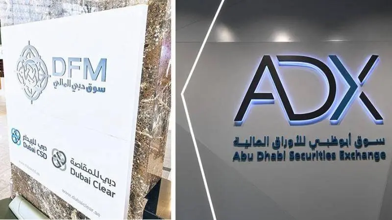 مواعيد استحقاقات التوزيعات النقدية هذا الأسبوع