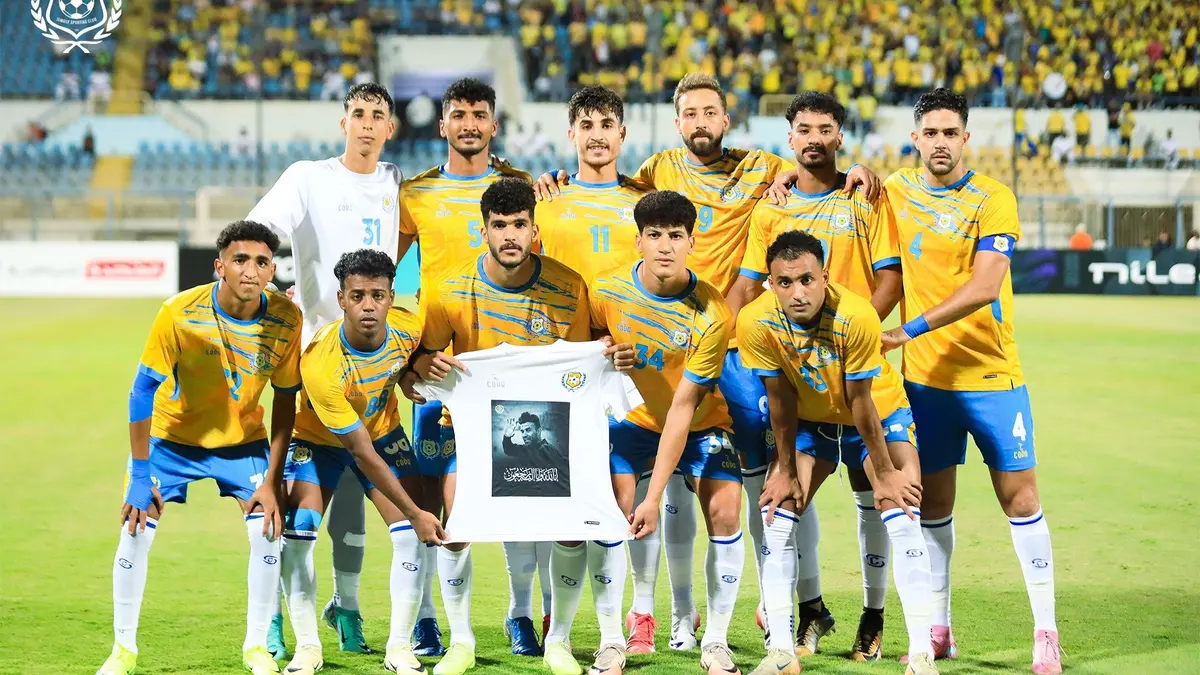 الطويلة يضاعف أزمات الإسماعيلي بشكوى جديدة