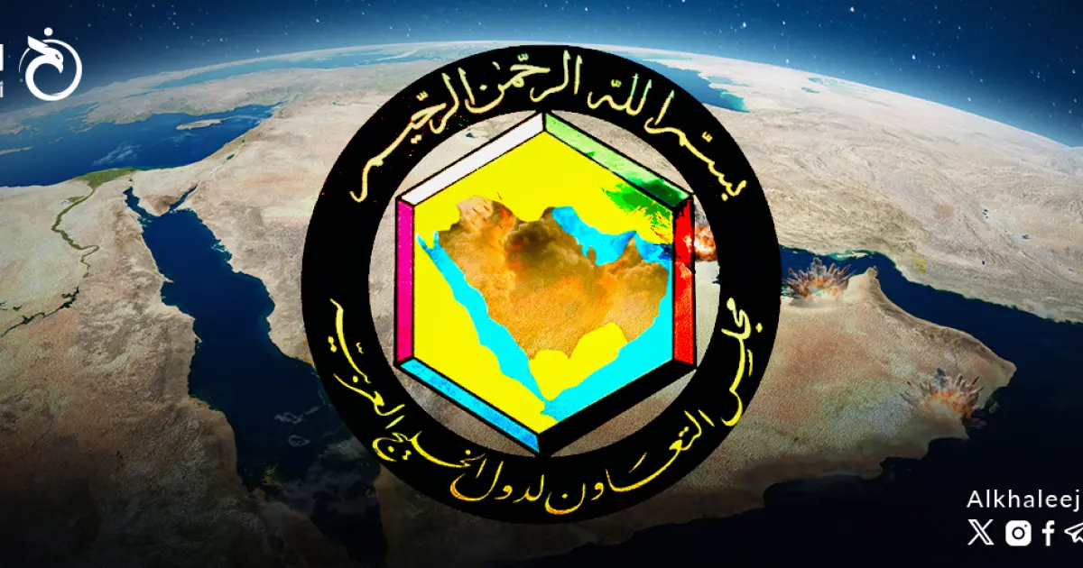 الخليج تحت النار.. تساؤلات حول غياب التضامن العربي والإسلامي