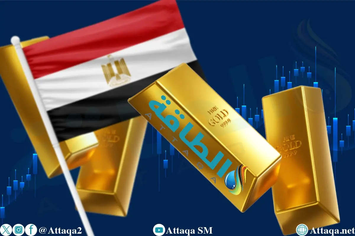 أسعار الذهب في مصر اليوم.. عيار 21 يرتفع 70 جنيهًا - الطاقة