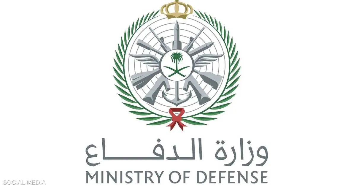 السعودية.. اعتراض 5 صواريخ باليستية باتجاه المنطقة الشرقية