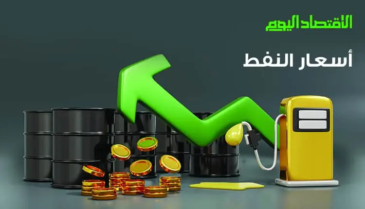 أسعار ‌النفط ترتفع 59% في شهر والعقود الأجلة تسجل 115 دولارًا للبرميل