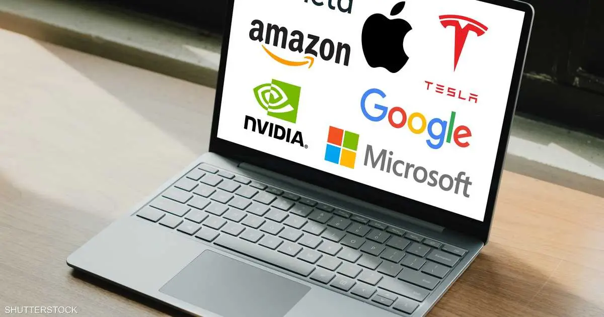 خسائر مزدوجة.. ضغوط الفائدة والطاقة تضرب عمالقة التكنولوجيا