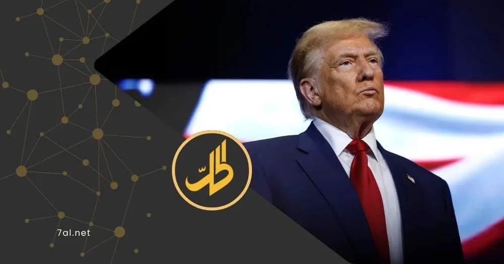 ترامب يكشف هدف الحرب على إيران.. وواشنطن تدرس استخراج المواد النووية