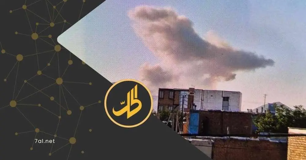 إسرائيل تقصف منشآت النووي الإيراني.. ومصادر أميركية: “الاتفاق مع طهران قد يتأخر”