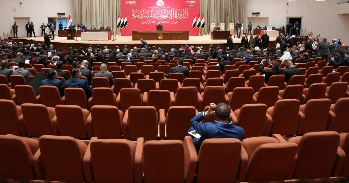 البرلمان العراقي يحدد 11 أبريل موعداً لعقد جلسة انتخاب رئيس الجمهورية
