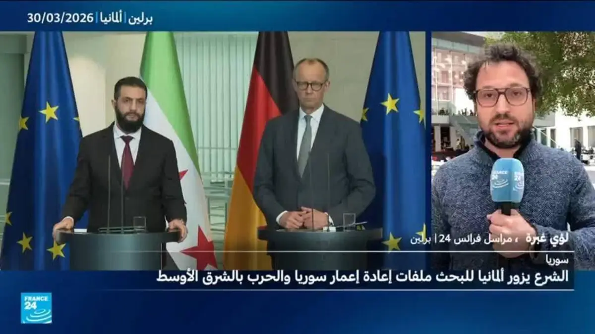 المستشار الألماني ميرتس: برلين ودمشق تعملان معا من أجل عودة السوريات والسوريين لوطنهم