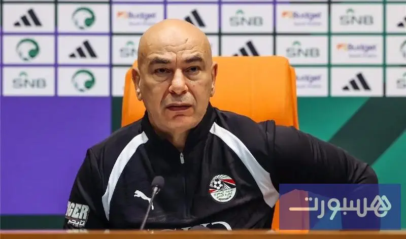 حسام حسن: منتخب مصر لا يخشى أحدا - هسبورت