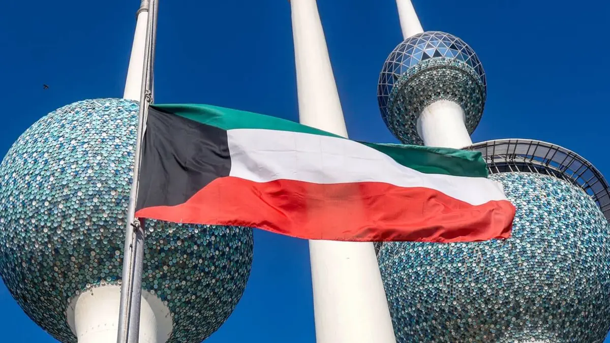 الكويت.. النائب العام يقرر إنشاء "نيابة جرائم أمن الدولة والإرهاب"