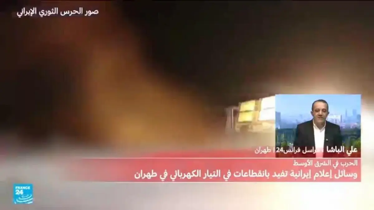 موجة "عنيفة جدا" من الغارات الأمريكية الإسرائيلية على طهران وأصفهان