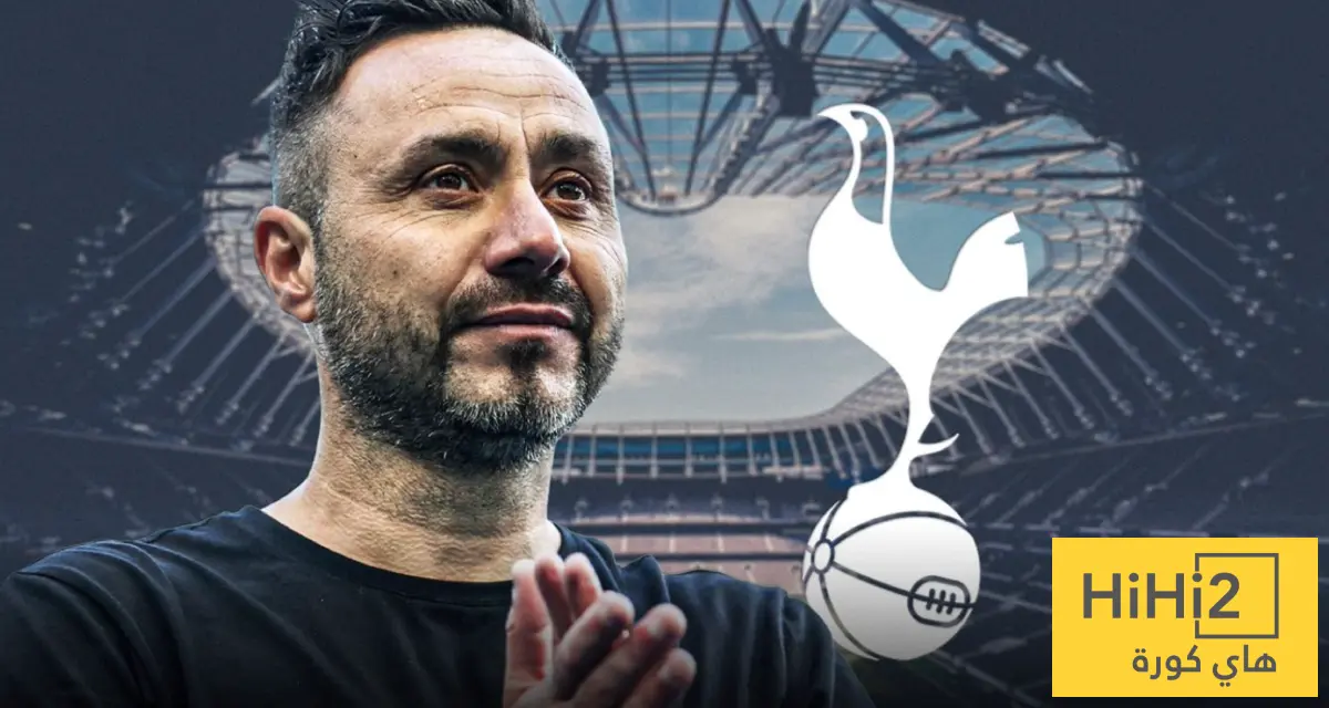 بالأرقام.. هل دي زيربي هو المدرب الأنسب لتوتنهام؟